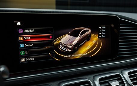 Mercedes-Benz GLE Coupe, 2025 год, 15 170 000 рублей, 21 фотография
