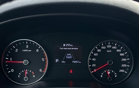 KIA Sportage IV рестайлинг, 2020 год, 2 395 000 рублей, 23 фотография
