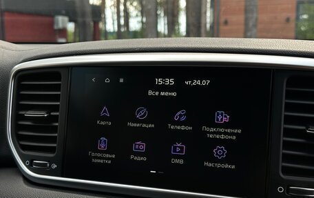 KIA Sportage IV рестайлинг, 2020 год, 2 395 000 рублей, 29 фотография
