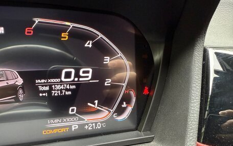 BMW X1, 2018 год, 2 700 000 рублей, 15 фотография