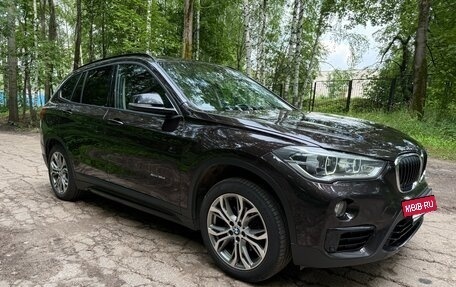 BMW X1, 2018 год, 2 700 000 рублей, 6 фотография