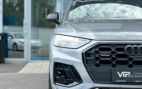 Audi Q5, 2025 год, 6 650 000 рублей, 9 фотография