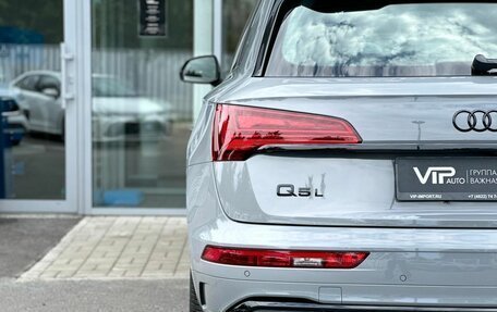 Audi Q5, 2025 год, 6 650 000 рублей, 11 фотография