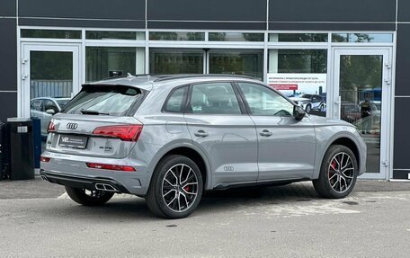 Audi Q5, 2025 год, 6 650 000 рублей, 5 фотография