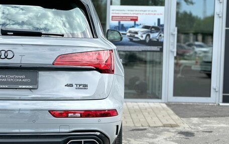 Audi Q5, 2025 год, 6 650 000 рублей, 12 фотография