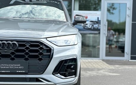 Audi Q5, 2025 год, 6 650 000 рублей, 10 фотография