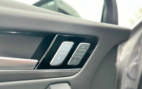 Audi Q5, 2025 год, 6 650 000 рублей, 14 фотография