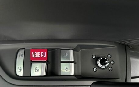 Audi Q5, 2025 год, 6 650 000 рублей, 15 фотография