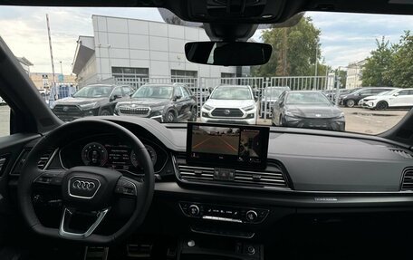 Audi Q5, 2025 год, 6 650 000 рублей, 25 фотография