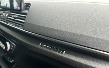 Audi Q5, 2025 год, 6 650 000 рублей, 28 фотография