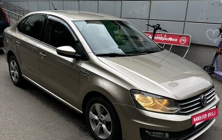 Volkswagen Polo VI (EU Market), 2018 год, 1 100 000 рублей, 2 фотография