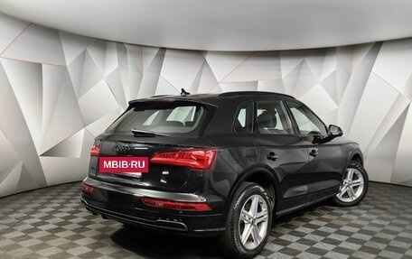 Audi Q5, 2017 год, 2 995 000 рублей, 2 фотография