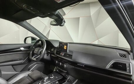 Audi Q5, 2017 год, 2 995 000 рублей, 13 фотография