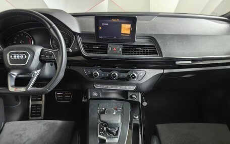 Audi Q5, 2017 год, 2 995 000 рублей, 15 фотография