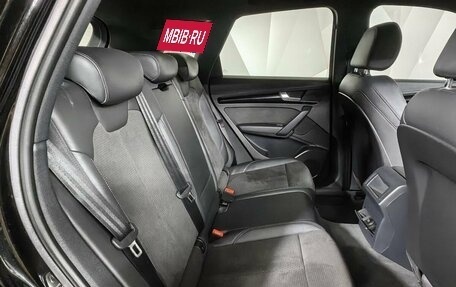 Audi Q5, 2017 год, 2 995 000 рублей, 16 фотография