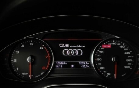 Audi Q5, 2017 год, 2 995 000 рублей, 18 фотография