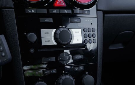 Opel Corsa D, 2013 год, 789 000 рублей, 15 фотография