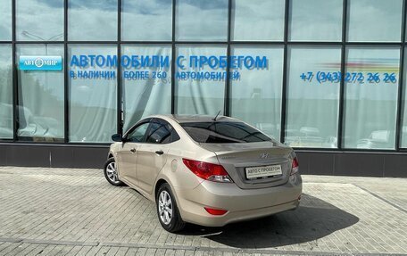 Hyundai Solaris II рестайлинг, 2013 год, 795 111 рублей, 3 фотография