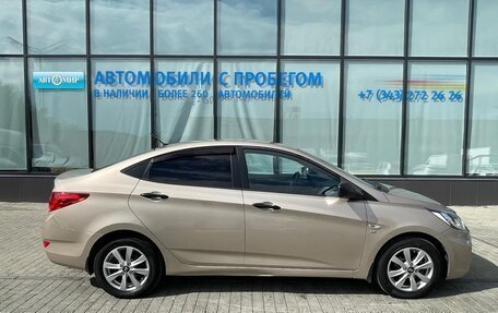 Hyundai Solaris II рестайлинг, 2013 год, 795 111 рублей, 6 фотография