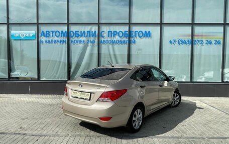 Hyundai Solaris II рестайлинг, 2013 год, 795 111 рублей, 5 фотография