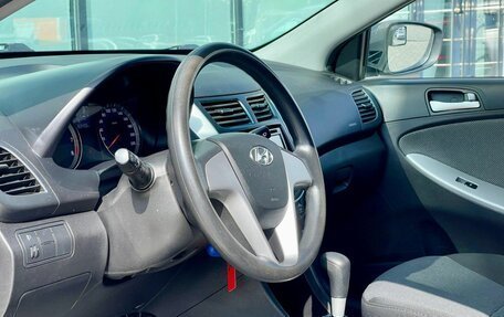 Hyundai Solaris II рестайлинг, 2013 год, 795 111 рублей, 9 фотография