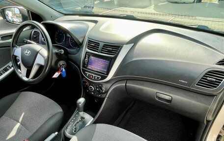 Hyundai Solaris II рестайлинг, 2013 год, 795 111 рублей, 10 фотография