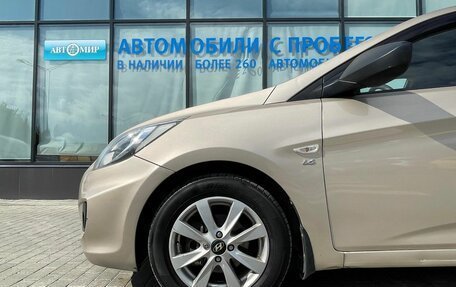 Hyundai Solaris II рестайлинг, 2013 год, 795 111 рублей, 17 фотография