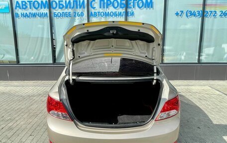 Hyundai Solaris II рестайлинг, 2013 год, 795 111 рублей, 16 фотография