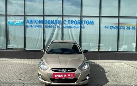 Hyundai Solaris II рестайлинг, 2013 год, 795 111 рублей, 8 фотография