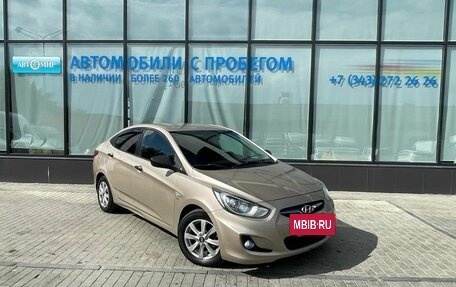 Hyundai Solaris II рестайлинг, 2013 год, 795 111 рублей, 7 фотография