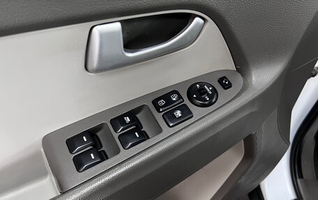 KIA Sportage III, 2012 год, 1 095 000 рублей, 14 фотография