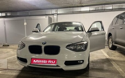 BMW 1 серия, 2013 год, 1 320 000 рублей, 1 фотография