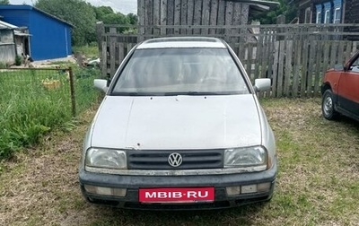 Volkswagen Vento, 1991 год, 110 000 рублей, 1 фотография