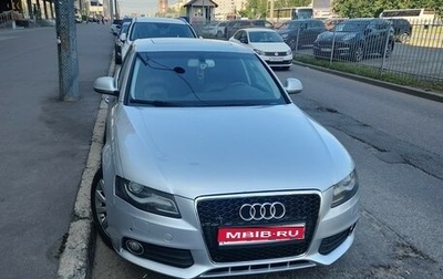 Audi A4, 2008 год, 1 100 000 рублей, 1 фотография