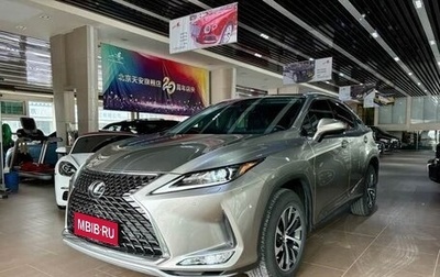 Lexus RX IV рестайлинг, 2020 год, 3 900 000 рублей, 1 фотография