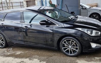 Hyundai i40 I рестайлинг, 2014 год, 1 100 000 рублей, 1 фотография