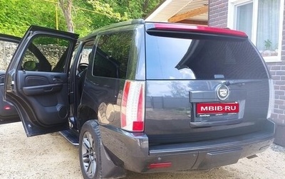 Cadillac Escalade III, 2011 год, 2 300 000 рублей, 1 фотография