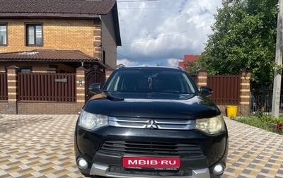 Mitsubishi Outlander III рестайлинг 3, 2014 год, 1 100 000 рублей, 1 фотография