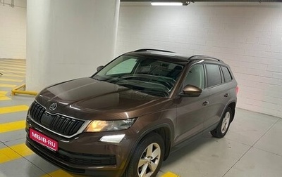 Skoda Kodiaq I, 2019 год, 2 300 000 рублей, 1 фотография