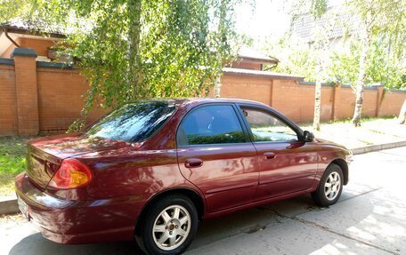 KIA Spectra II (LD), 2007 год, 335 000 рублей, 2 фотография
