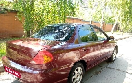 KIA Spectra II (LD), 2007 год, 335 000 рублей, 22 фотография