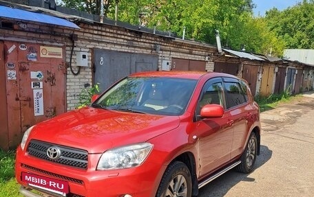 Toyota RAV4, 2008 год, 1 100 000 рублей, 6 фотография