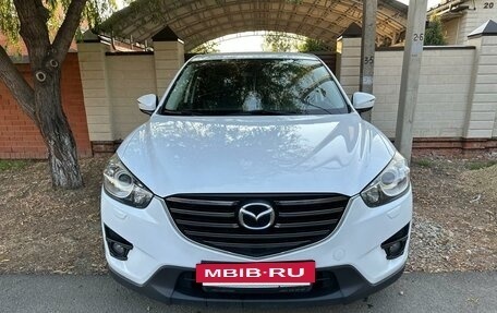 Mazda CX-5 II, 2015 год, 2 000 000 рублей, 13 фотография