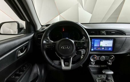 KIA Rio IV, 2020 год, 1 553 000 рублей, 20 фотография