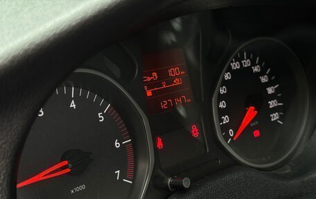 Citroen C-Elysee I рестайлинг, 2014 год, 535 000 рублей, 9 фотография