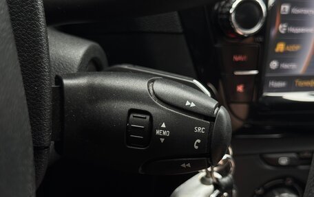 Citroen C-Elysee I рестайлинг, 2014 год, 535 000 рублей, 16 фотография