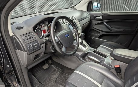 Ford Kuga III, 2012 год, 1 150 000 рублей, 12 фотография