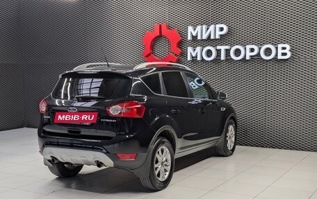 Ford Kuga III, 2012 год, 1 150 000 рублей, 4 фотография