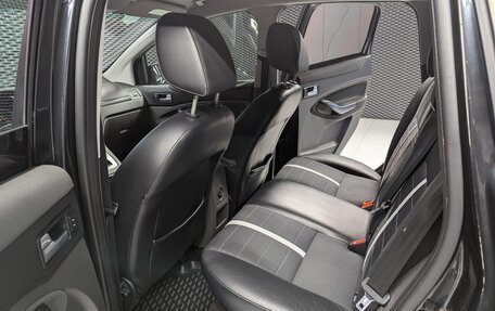 Ford Kuga III, 2012 год, 1 150 000 рублей, 14 фотография