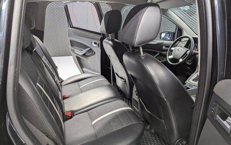 Ford Kuga III, 2012 год, 1 150 000 рублей, 16 фотография
